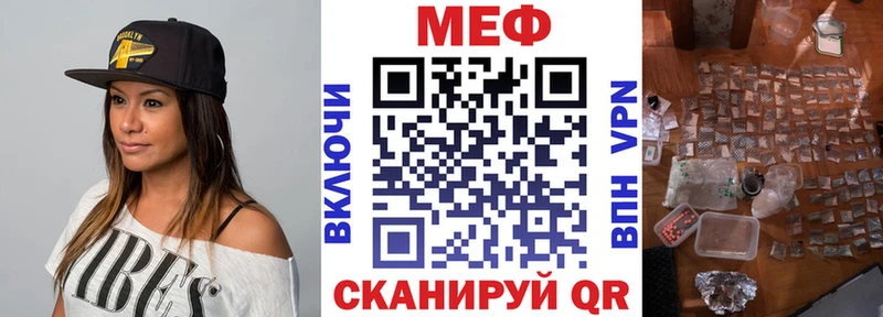 Виды наркотиков купить Белорецк КОКАИН  Каннабис 
