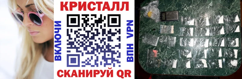 даркнет сайт  omg ТОР  АМФ Premium  Белорецк 