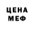 Alfa_PVP мука Arli Kina