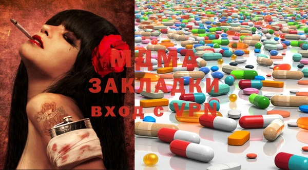 шишки Алексин
