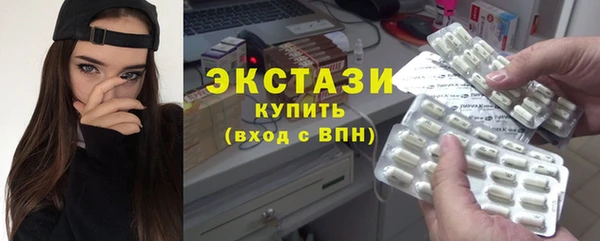 шишки Алексин