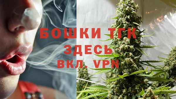 ГАЛЛЮЦИНОГЕННЫЕ ГРИБЫ Кинешма
