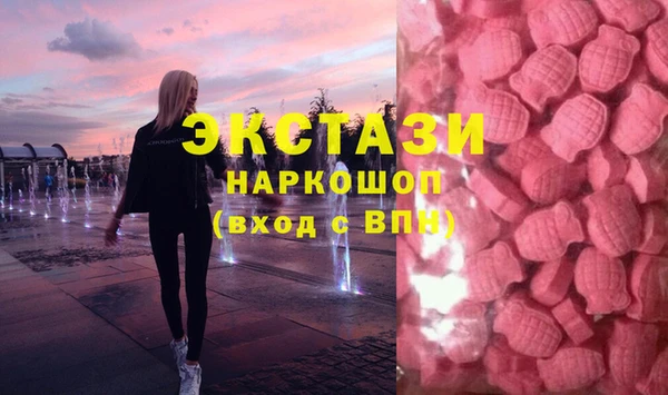 гидропоника Алексеевка